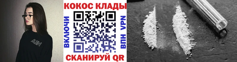 Виды наркотиков купить Данков АМФЕТАМИН Alpha PVP Кокаин ГАШ Меф мяу мяу Бошки Шишки