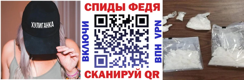 OMG как войти купить Данков АМФ VHQ