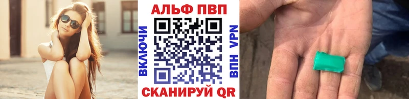 A PVP СК КРИС Данков