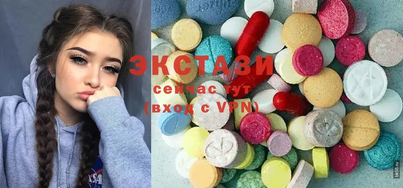 купить наркотик  мега ссылка  Экстази бентли  Данков 