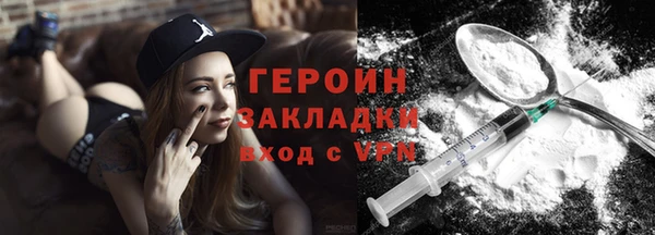 ECSTASY Белокуриха