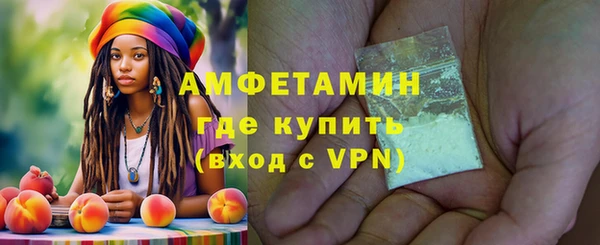 метадон Балабаново