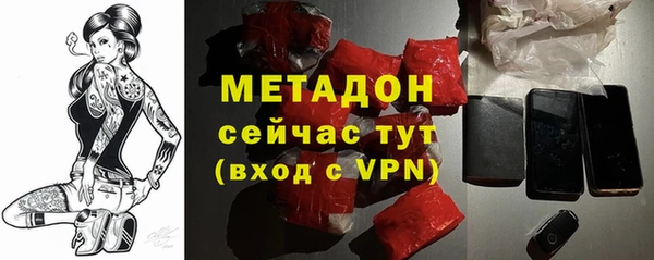 кокаин перу Пенза