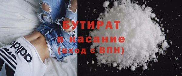 ешки Балахна