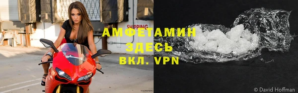 метадон Балабаново