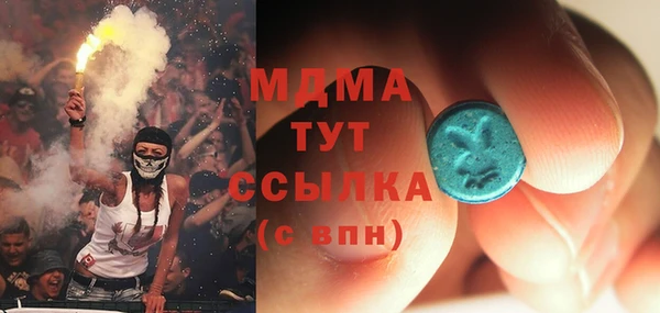 метадон Балабаново