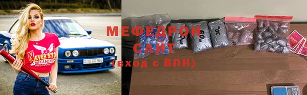 амф Баксан
