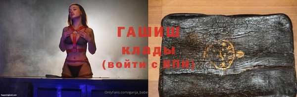 кокаин перу Пенза