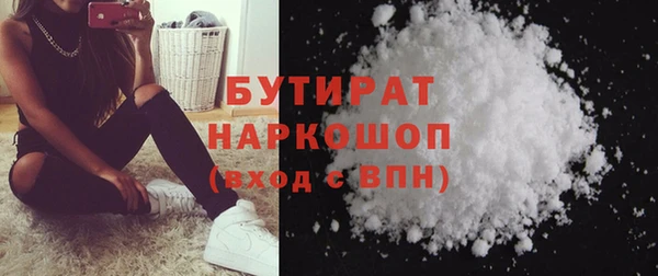 ешки Балахна