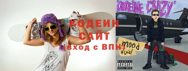 амф Баксан