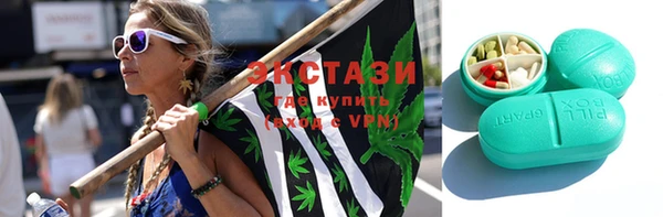 дмт Беломорск