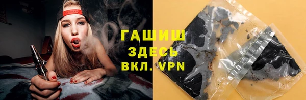 амф Баксан