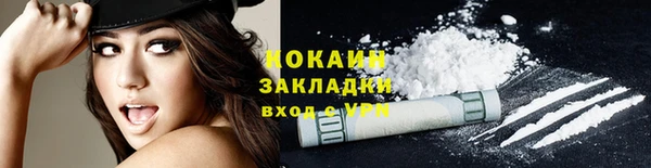 амф Баксан