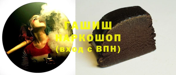 метадон Балабаново