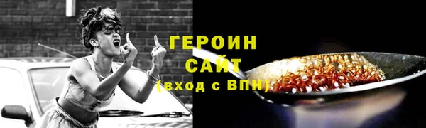 амф Баксан
