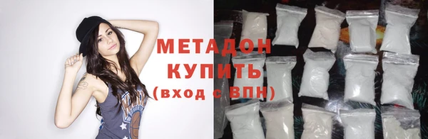 ешки Балахна