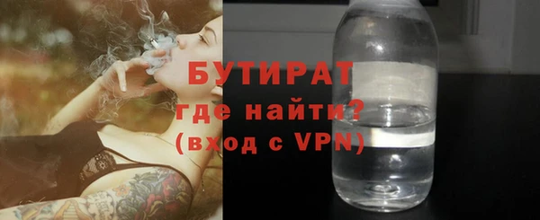 твердый Киров