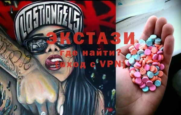 метадон Балабаново