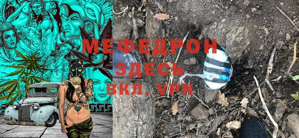 дмт Беломорск