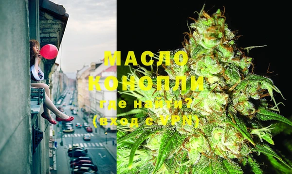 дмт Беломорск