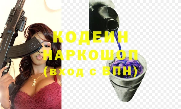 амф Баксан