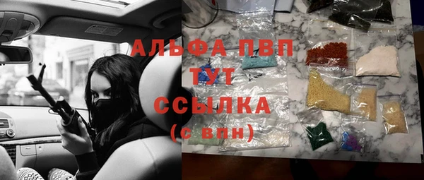 амф Баксан