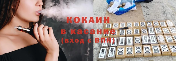 ешки Балахна