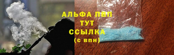 метадон Балабаново