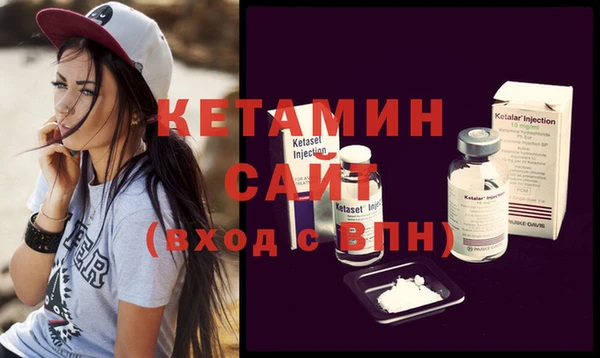 амф Баксан