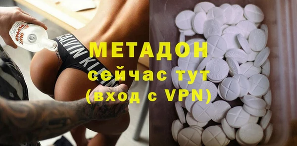 ешки Балахна