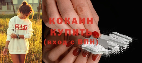 гашишное масло Белоозёрский