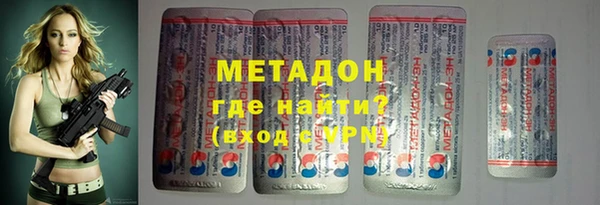 гашишное масло Белоозёрский