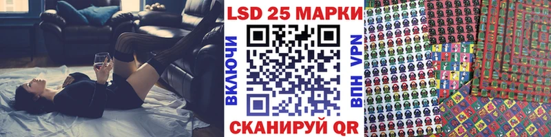 Марки N-bome 1,8мг  Данков 